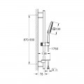 Душовий гарнітур Grohe Rainshower Smartactive Cube 130 26586000 - Фото 1